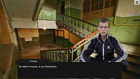 Adventure in Russia: Road to Harvetsky