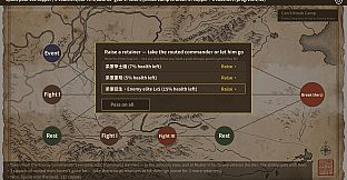 餘燼之軍 EmbersOfWar