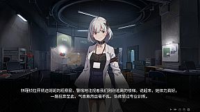 Re:LeAP-future city and futureless