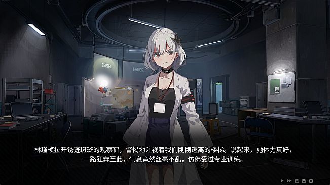 Re:LeAP-future city and futureless