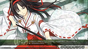 Monobeno-HAPPY END- Deluxe