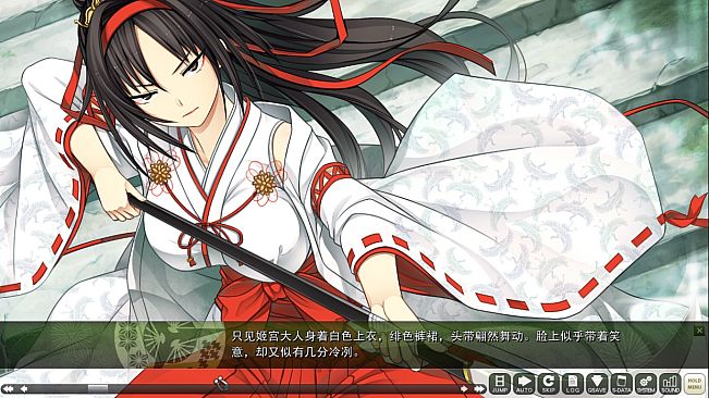 Monobeno-HAPPY END- Deluxe