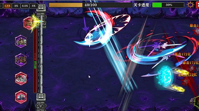 Honghuang: Loot to Sagehood
