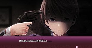 Sakura no Mori † Dreamers