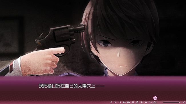 Sakura no Mori † Dreamers