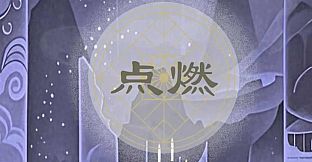 游戏降临：我的系统异常（海外测试版）