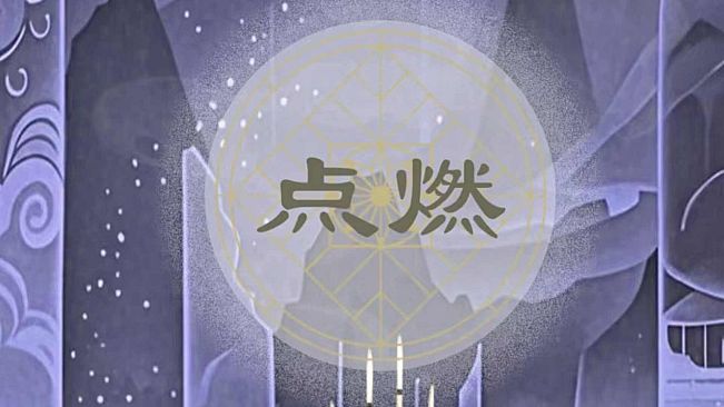 游戏降临：我的系统异常（海外测试版）