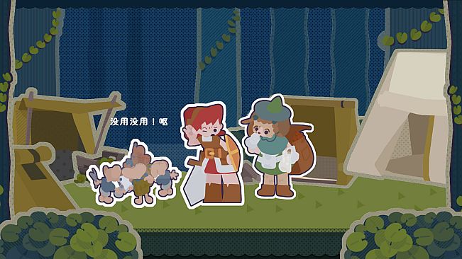 You Sure You Wanna Drink This?