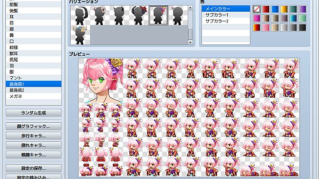 RPG Maker MV - Heroine Character Generator 7