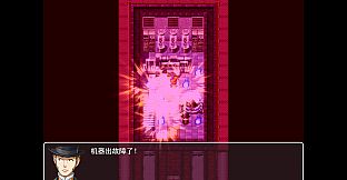 Soul room - Dungeons