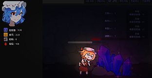 Touhou Plan of Mine ~ Rebuild the Scarlet Devil Mansion
