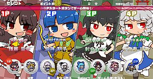 Gensou Bullet Battle