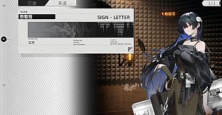 彗星战团 - 悲情城市