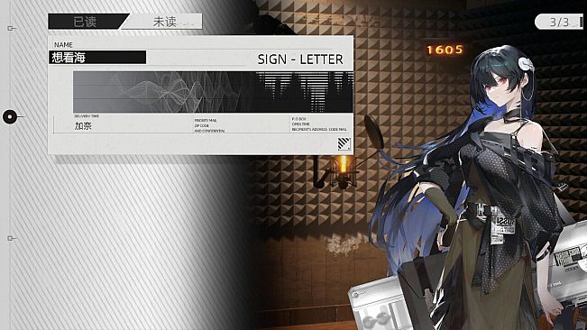 彗星战团 - 悲情城市