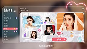 失业了，我获得了亿万游戏财产！