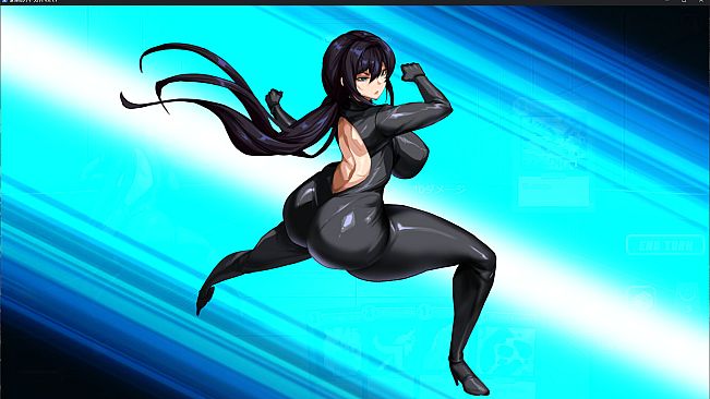 Spy Lady of Azure Sea