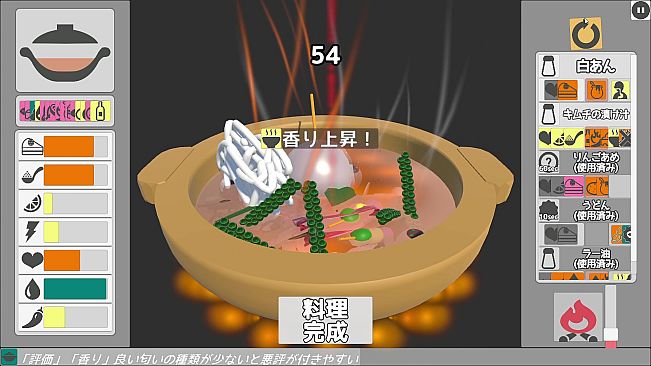 100 Second Soup Maker
