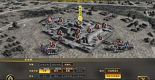 信長の野望・大志 パワーアップキット / NOBUNAGA'S AMBITION: Taishi Power Up Kit