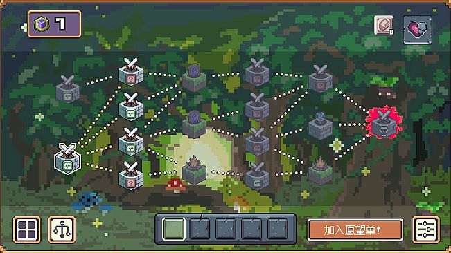 Magibrick:Chapter One