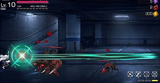 逆界 (Inverse Realm)