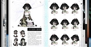 Dawn of the abyss Artbook