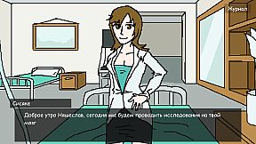 Дейтсим Говна