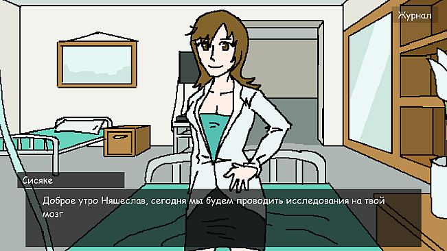 Дейтсим Говна