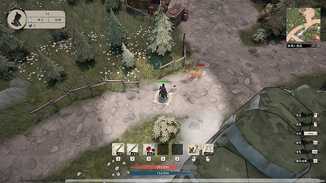 Not Bad Immortal Cultivation: Loot, Fight, Extract.