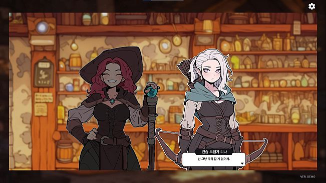 Galvatein : Adventurers' Guild