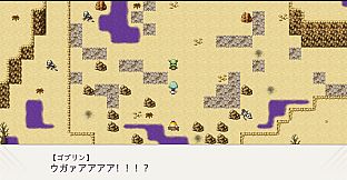The Heroic Tale of Illumina: 0
