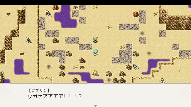 The Heroic Tale of Illumina: 0