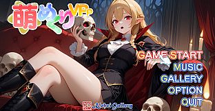 Moe Mekuri Vampire Party