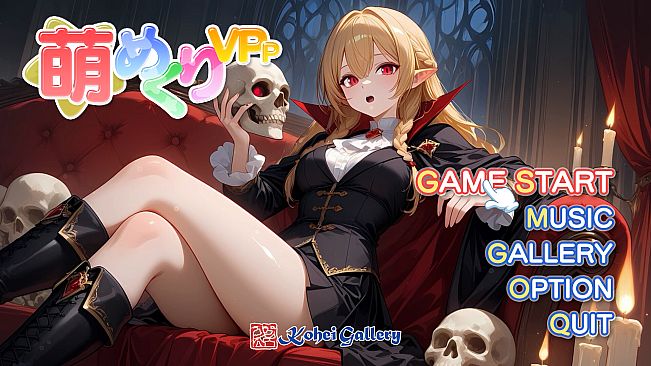 Moe Mekuri Vampire Party