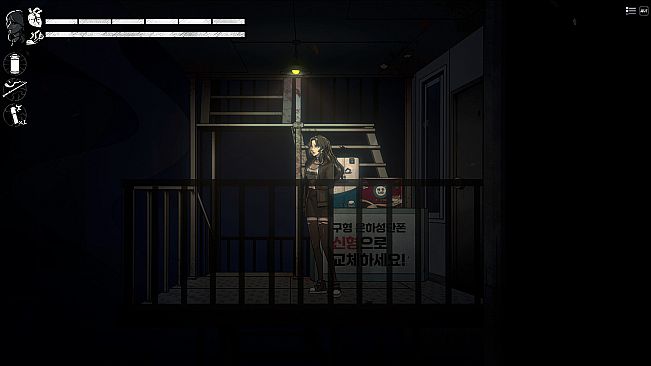 The Coma 3: Bloodlines - Gangster Shaman Girl Skin