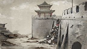 缚戎人：唐建中十三年