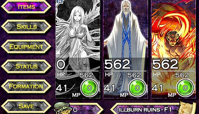 RPG Maker VX Ace - Luna Engine