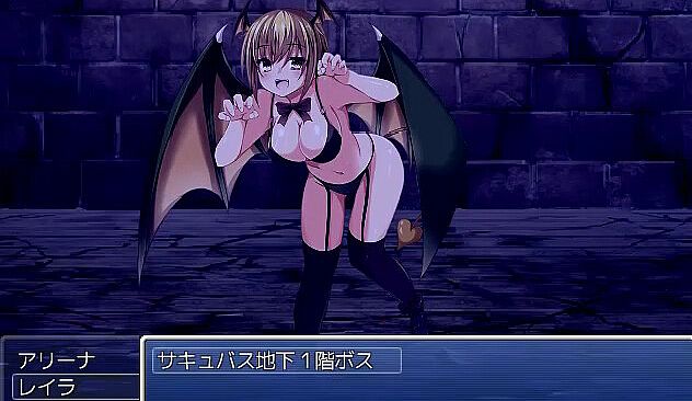 Metempsychosis - Additional adult story & Graphics DLC