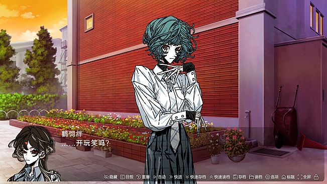 蛆虫的幸福：腐甲病