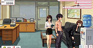 Urban Girlfriend:Street Phantom