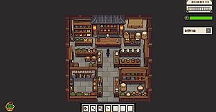 Tea Haven