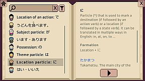 Wagotabi: A Japanese Journey