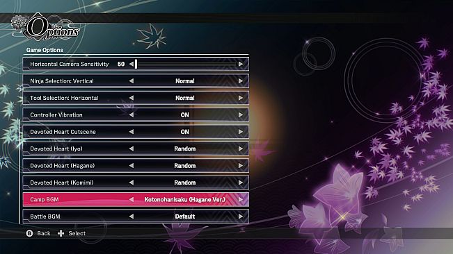 SAMURAI MAIDEN - Extra BGM: Kotonohanisaku (Hagane Ver.)