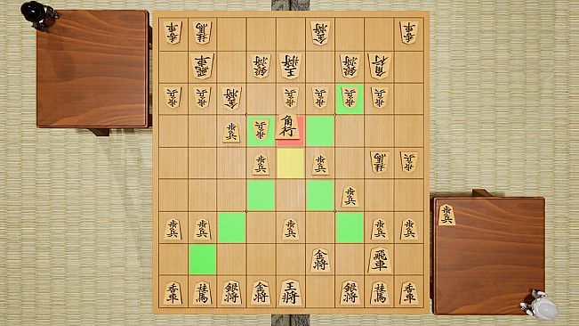 Shogi!