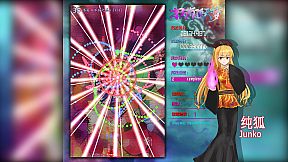 The Top of The Dream