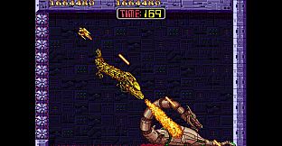 Arcade Archives 2 SYVALION