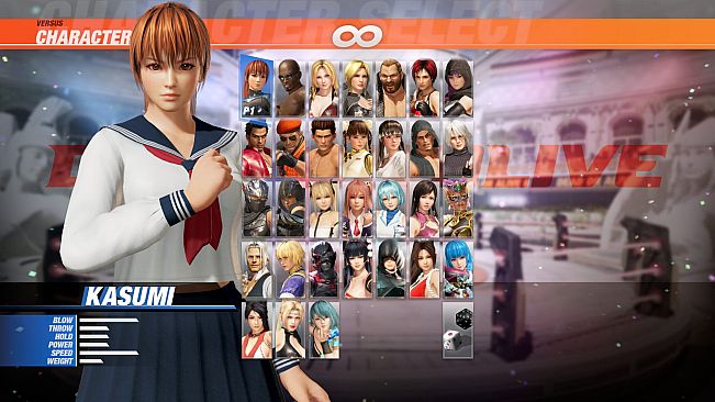 [Revival] School Uniform - Kasumi
