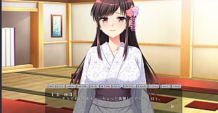 寝取らせ温泉旅行