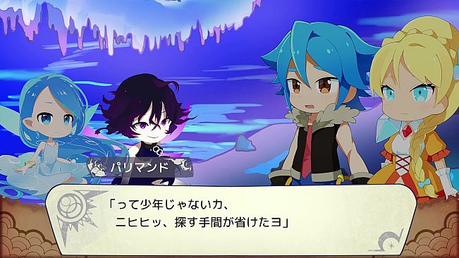 ぶんまわしヒーロー / Full Swing Hero