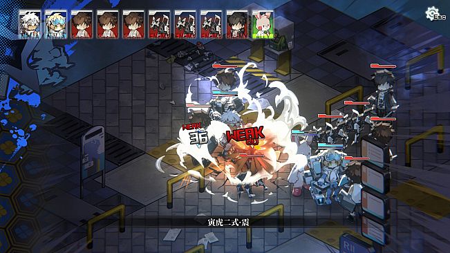 YOGENKYO