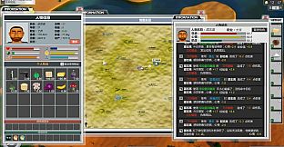 温室之城（Glass City : The Dust）